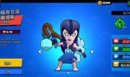 莫提斯最新皮肤爆料,神秘力量觉醒，战神归来！